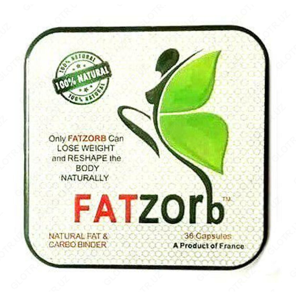 FATZORB Plus для похудения
