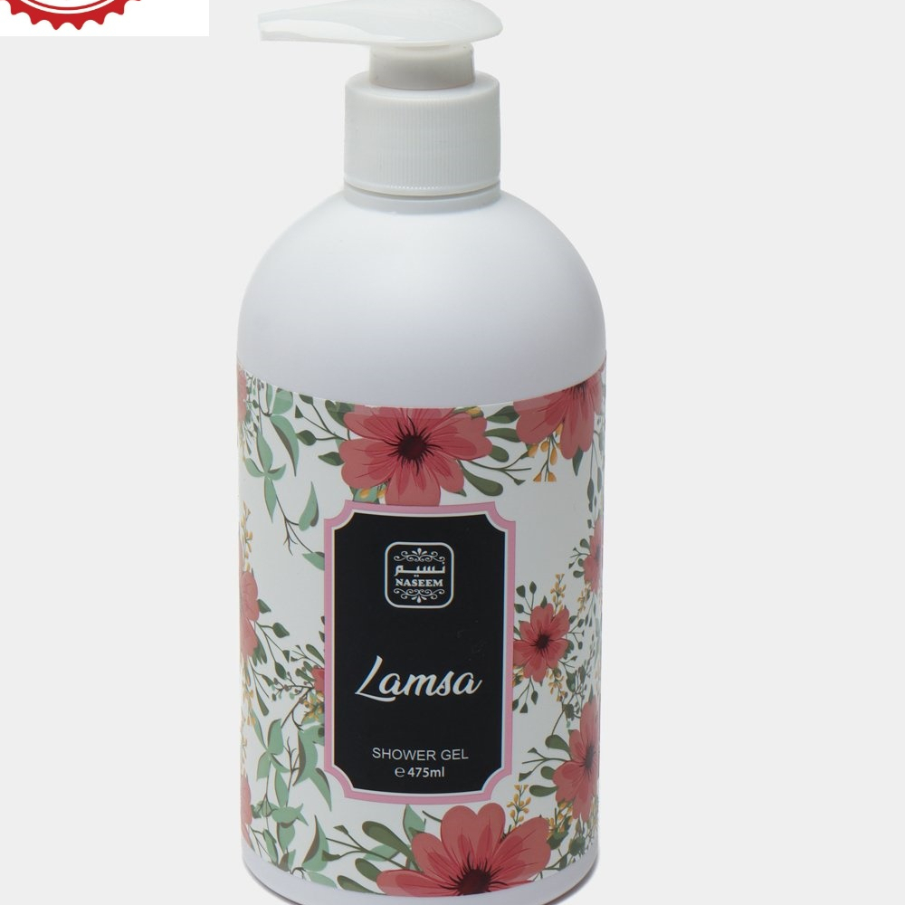 🌸 LAMSA SHOWER GEL – TANANGIZ UCHUN NAZOKAT VA XUSHBO‘YLIK 🌸