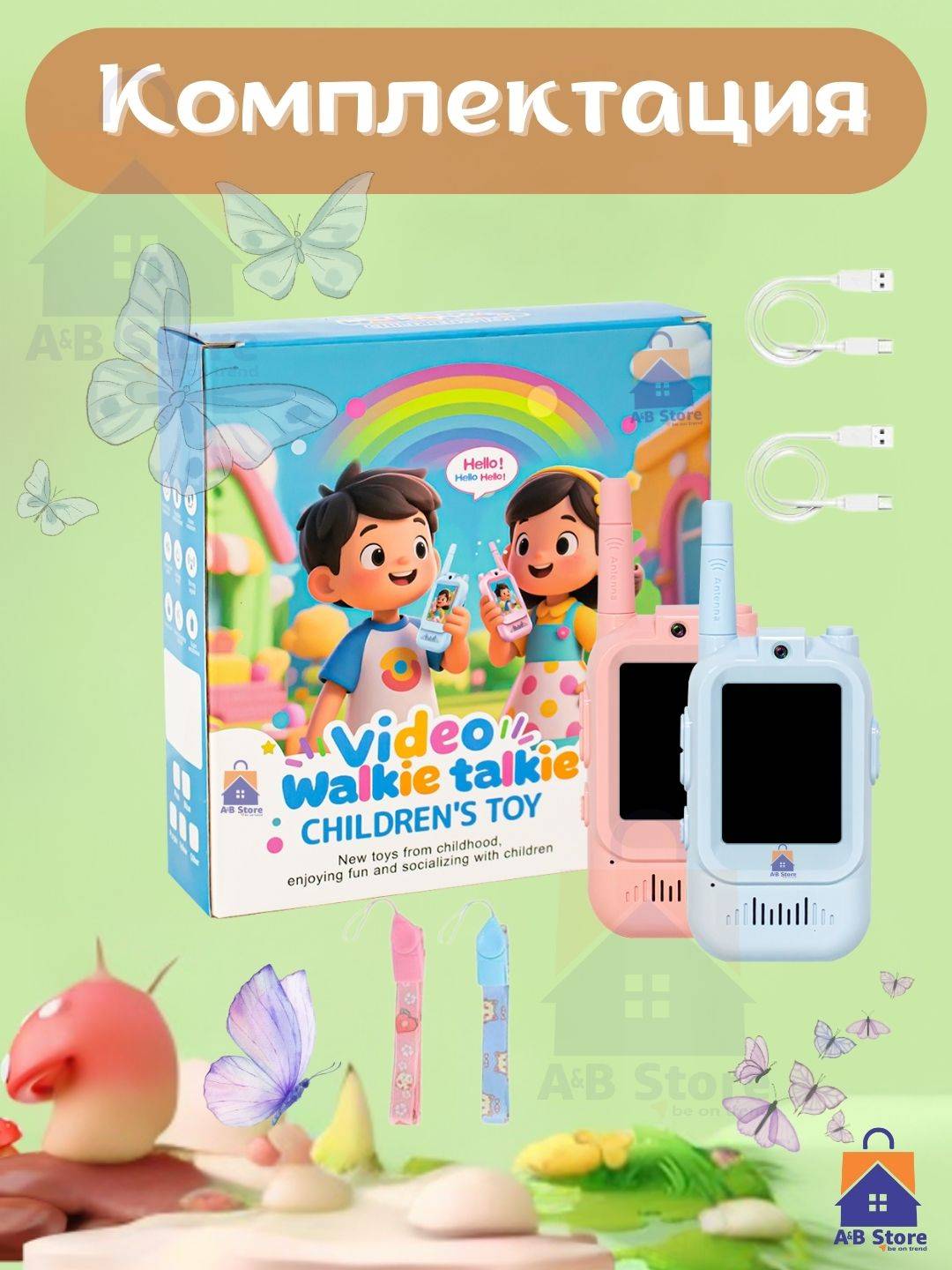 VIdeo Ratsiya HD kamera + mikrofon!