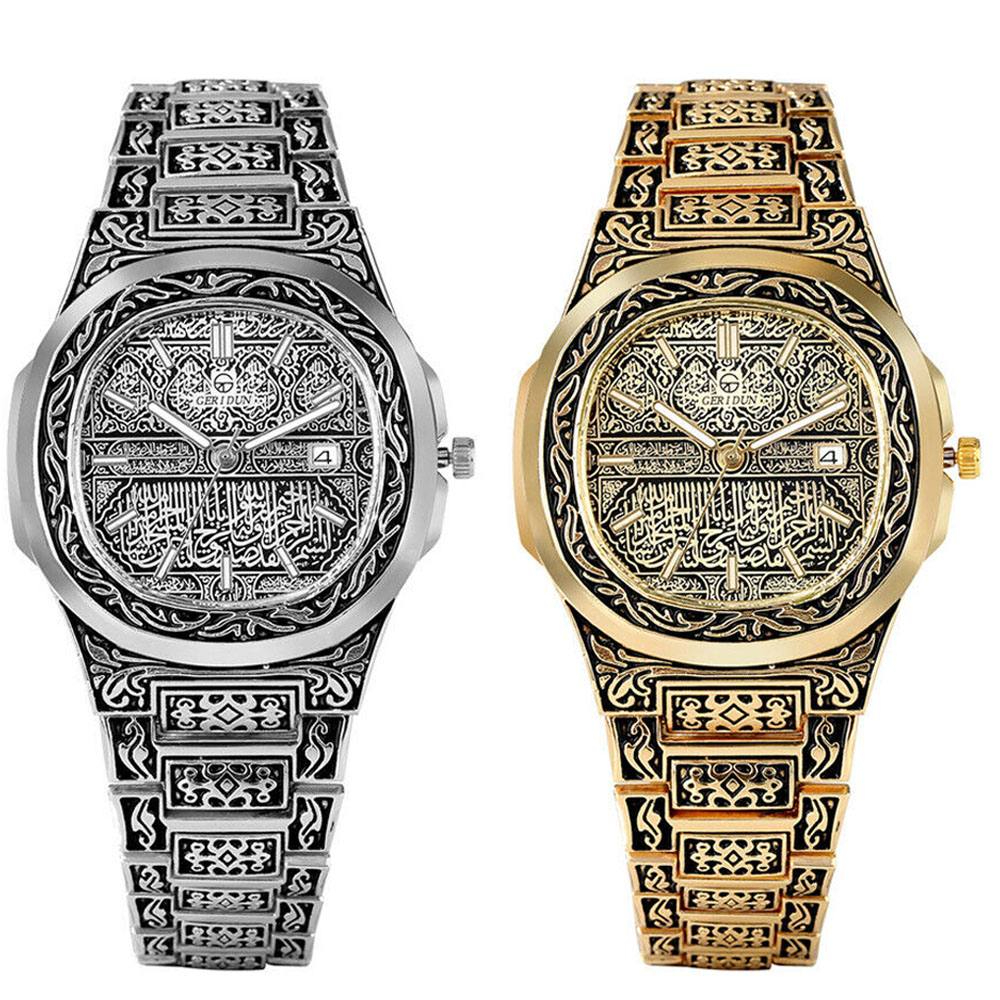 🕰 Imon va Uslub Birlashtirgan Soat