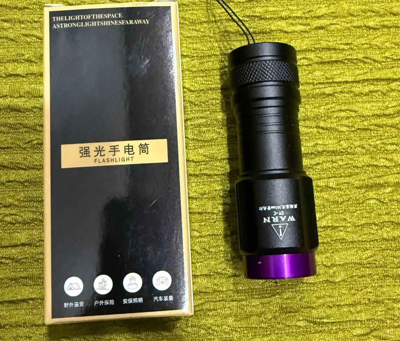 Ultra fialetviy fanar